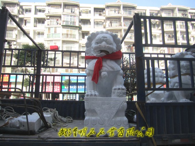 漢陽石獅子