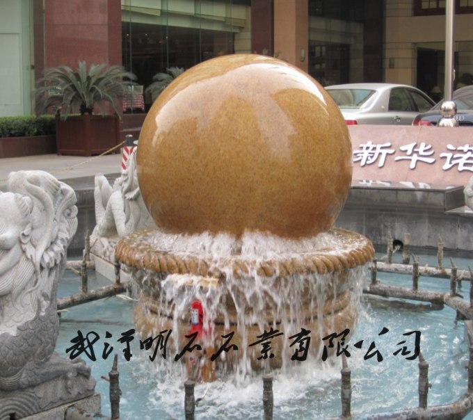 南京風水球