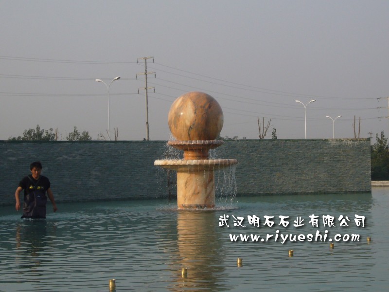 信陽風(fēng)水球