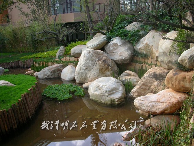 武漢鵝卵石