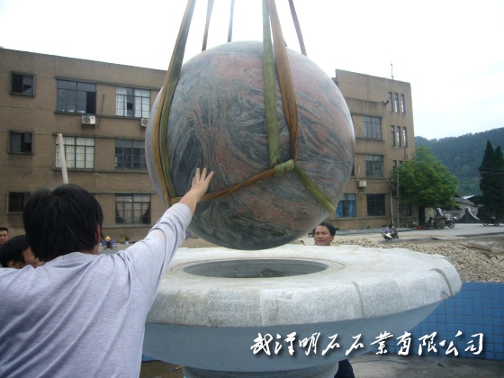 花崗巖風水球噴泉
