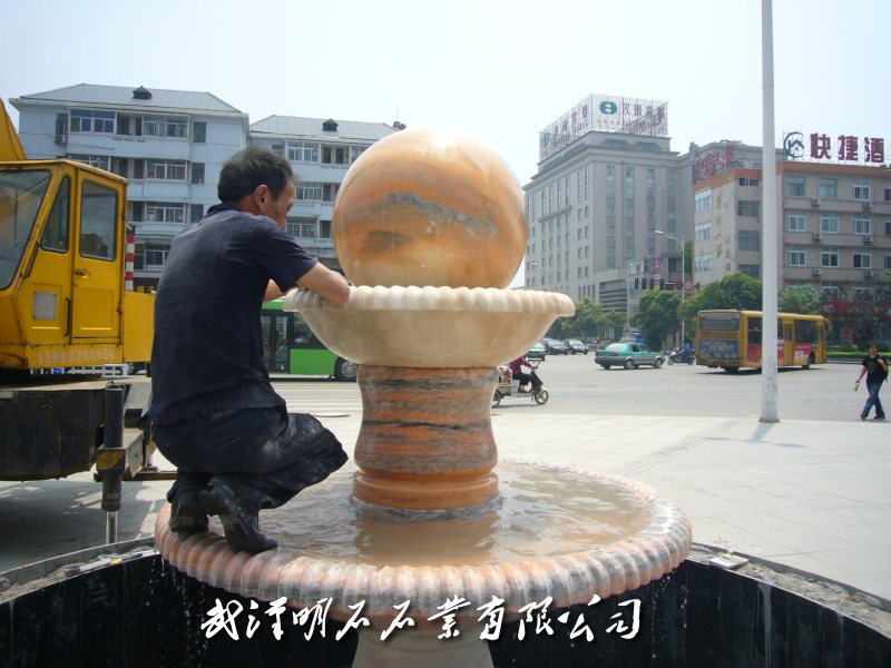徐州風水球