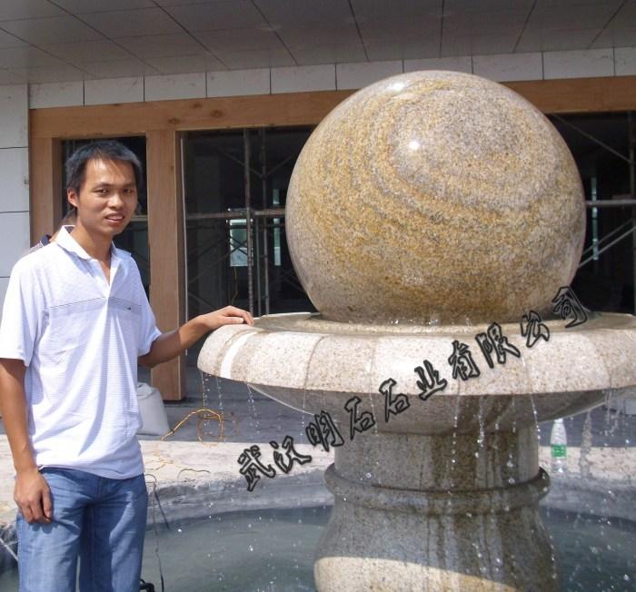 長沙風(fēng)水球