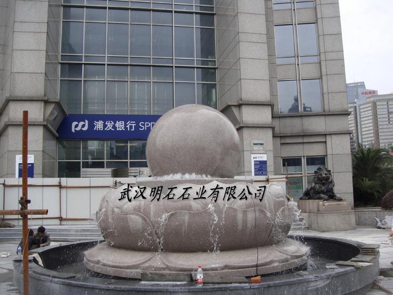 揚州風(fēng)水球