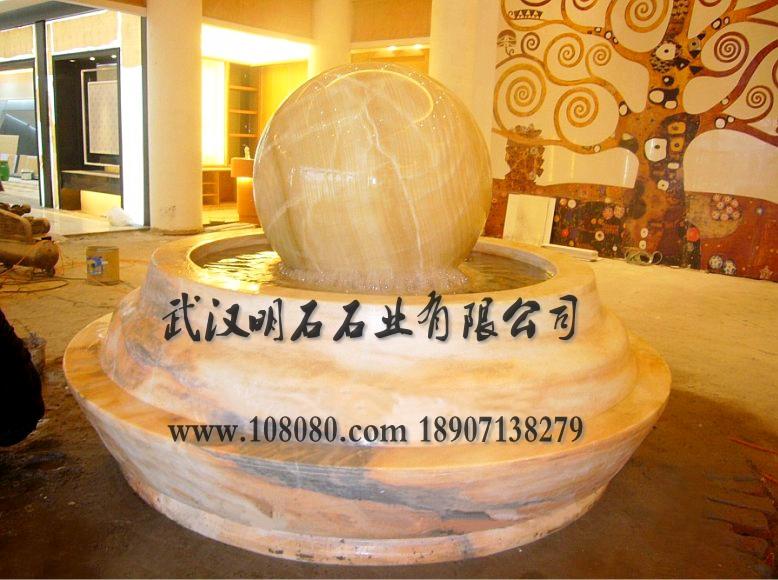 米黃玉風(fēng)水球