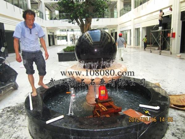 金華風水球