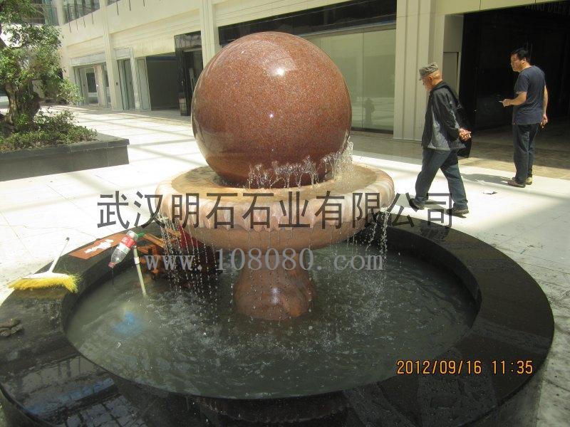 南京風水球