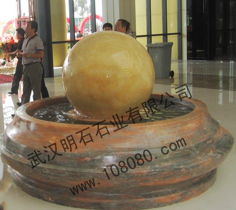 重慶風水球
