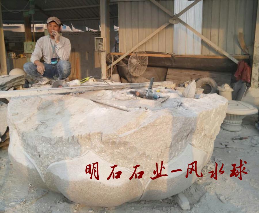 成都風(fēng)水球價(jià)格