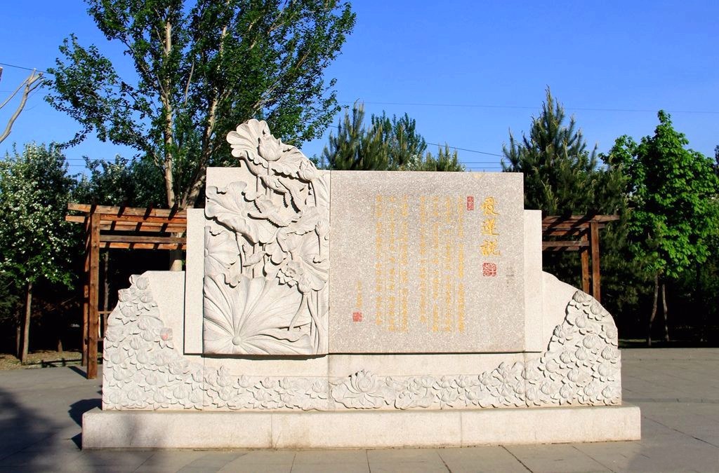 武漢石雕廠家