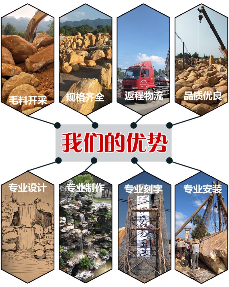 咸寧黃蠟石廠家