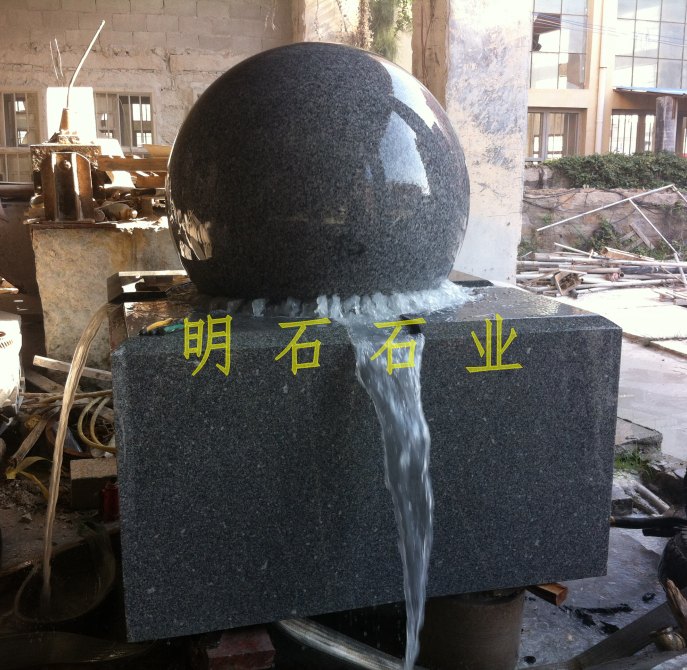 芝麻黑風(fēng)水球廠家