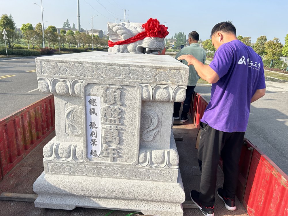 洪湖石獅子廠家